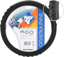 Автопринадлежность Nova Bright Оплетка на руль экокожа, черная, фигурные резиновые вставки, M 4690381587014