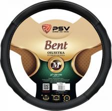 Автопринадлежность PSV Оплетка BENT 4690374047662