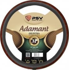 Автопринадлежность PSV Оплетка на руль ADAMANT PRESTIGE Fiber