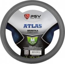 Автопринадлежность PSV Оплетка на руль ATLAS 4690374051218