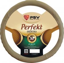 Автопринадлежность PSV Оплетка на руль PERFEKT Fiber