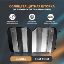Автопринадлежность PSV Светоотражающая солнцезащитная шторка BUBBLE SERIES 4690374060067