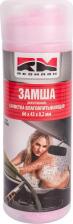 Автопринадлежность Redmark Синтетическая замша RM140005