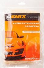 Автопринадлежность Remix Салфетка Антистатическая гофрированная, бежевый, 90x80 см