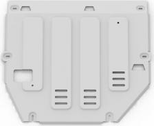 Автопринадлежность Rival Защита картера и КПП для Geely Atlas II 2023-н. в, алюминий 3 мм, с крепежом, штампованная, 333.1940.1