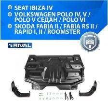 Автопринадлежность Rival ЗК+КПП Seat Ibiza 08-15/Skoda Fabia 07-14/Rapid/Roomster/VW Polo 05-, 111.5842.1