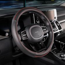Автопринадлежность Skyway Оплетка на руль Combo-8 4627120361413