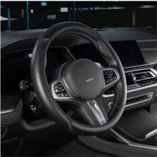 Автопринадлежность Skyway Оплетка руля FLEX-12