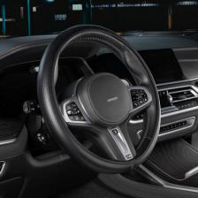 Автопринадлежность Skyway Оплетка руля FLEX-6