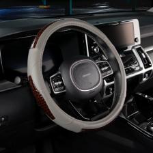 Автопринадлежность Skyway Оплетка руля Luxury-4 4627120362137