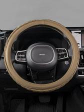 Автопринадлежность Skyway Оплетка руля Modern-4