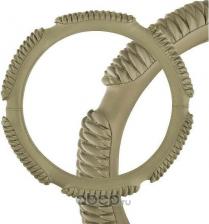 Автопринадлежность Skyway Оплетка руля Оплетка Sponge ribby 6 подушечек L Бежевая экокожа S01102218