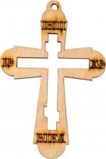 Автопринадлежность Skyway Подвеска S00601022