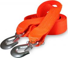 Автопринадлежность Zipower Трос Буксировочный 5 М Tow Rope Ленточный арт. PM1110