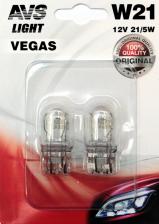 Автосвет AVS Лампа Vegas в блистере 12V. W21/5W (W3x16q) (2 шт.)