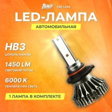 Автосвет AMP Лампа для фар L03s, для легкового транспорта, 11Вт, холодный белый свет