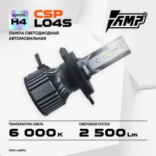 Автосвет AMP Светодиодная лампа CSP для фар, холодный белый свет, 25Вт, H4, 12В