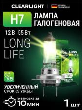 Автосвет ClearLight Лампа H7 12V-55W LongLife (блистер 1шт)