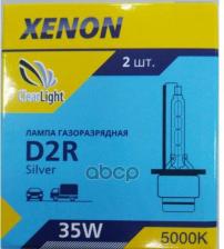 Автосвет ClearLight Лампа ксеноновая D2R 5000K