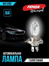 Автосвет Fenox Лампа галоген.H4 12V 60/55W (P43T) PRIME.LT