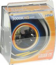 Автосвет HNG Галогенная лампа H3 (55) PK22s GOLDEN EYE 3000K 12V /Автолампы HNG-12355GE2