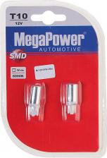 Автосвет Megapower Автолампа M-10101W-2блт