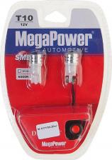 Автосвет Megapower Автолампа M-10711W-2блт