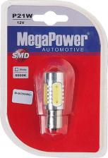 Автосвет Megapower Автолампа M-56285Wбл
