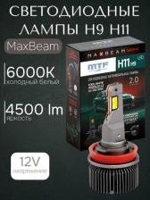 Автосвет MTF Light Светодиодные лампы, серия MaxBeam Mini H11