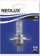 Автосвет Neolux Автолампа N472-01B