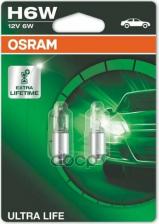 Автосвет Osram Лампа галогенная автомобильная H6W (64132ULT-02B)