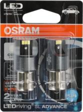 Автосвет Osram Лампа светодиодная автомобильная P21W BA15s S25 LED White 2шт