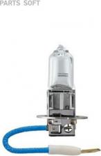 Автосвет Philips 12362LLECOB1 Галогенная лампа H11 LongLife EcoVision 1шт+ QR код подлинности