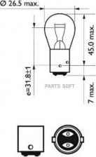 Автосвет Philips Лампа 12V P21/4W 21/4W Premium 2 шт. блистер 12594B2