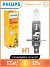 Автосвет Philips Лампа автомобильная галогенная 12258PRC1, H1, 12В, 55Вт, 1шт