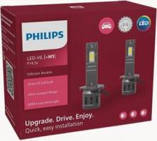 Автосвет Philips Лампа H1 13W 12v 6000K Ultinon Access LED - 11258U2500CX