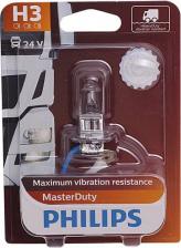 Автосвет Philips Лампа H3 13336 Md 24v 70w Pk22s B1 13336mdb1