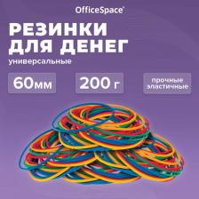 Банковское оборуд. OfficeSpace Банковская резинка 200г, диаметр 60мм, ассорти, опп пакет с европодвесом