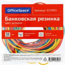 Банковское оборуд. OfficeSpace Банковская резинка 50 г диаметр 60 мм