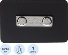 Бейдж Attache Бейдж горизонтальный 85х55 мм черный с магнитным зажимом меловой 4670072298641