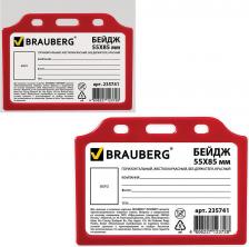 Бейдж Brauberg Бейдж горизонтальный жесткокаркасный, без держателя, КРАСНЫЙ, 235741