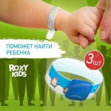 Безопасность, защита Roxy-Kids Набор ID- браслетов Talisman RID-002 белый/оранжевый/голубой 3 шт