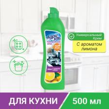 Бытовая химия Адриэль Чистящее средство для кухни крем универсальное 500 мл