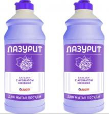 Бытовая химия Aist Средство для мытья посуды "Лазурит-бальзам Ежевика", 4303020028, 500 мл