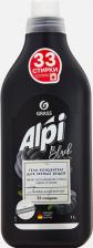 Бытовая химия Alpi Гель-концентрат для стирки для темных тканей, 1 л