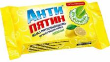 Бытовая химия Антипятин Мыло от пятен лимон, 90 г