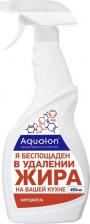 Бытовая химия Aqualon Чистящее средство для кухни Жироудалитель 650 мл