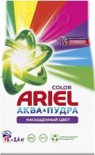 Бытовая химия Ariel Стиральный порошок автомат Аквапудра "Color", 2,4 кг
