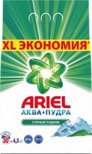Бытовая химия Ariel Стиральный порошок Горный родник автомат, 4,5кг