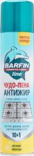 Бытовая химия Barfin Средство для удаления жира на кухне Чудо-пена Средство чистящее для кухни Антижир